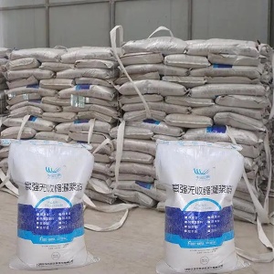 沔城回族镇支座砂浆